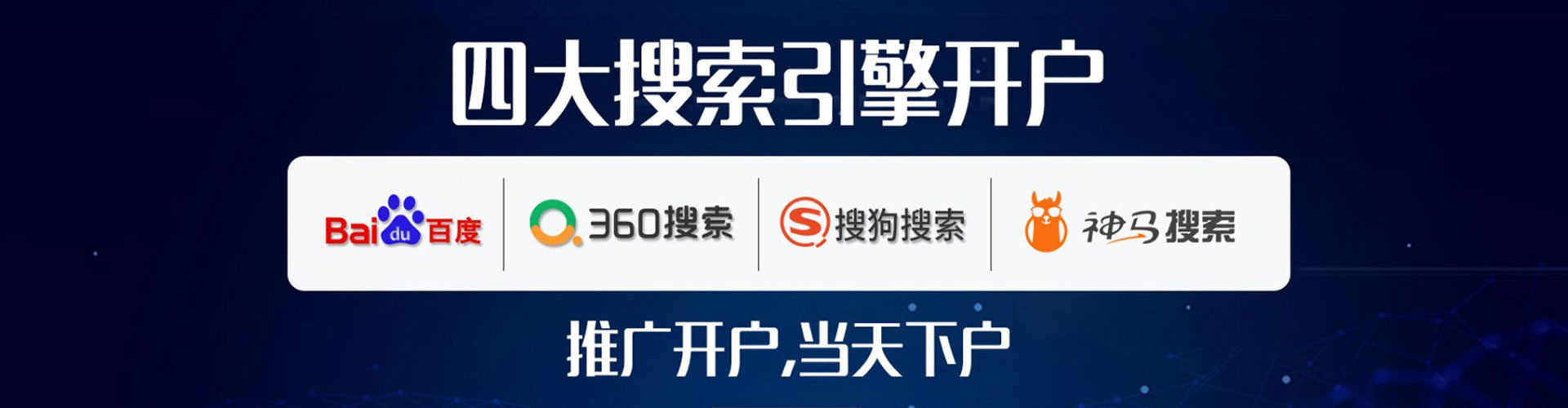 滦南朋友圈信息流